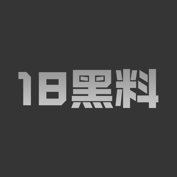 北京天使 DensTinon 锦溪古镇船前极限全裸挑战 极品模特大胆户外狂欢！ - 图1